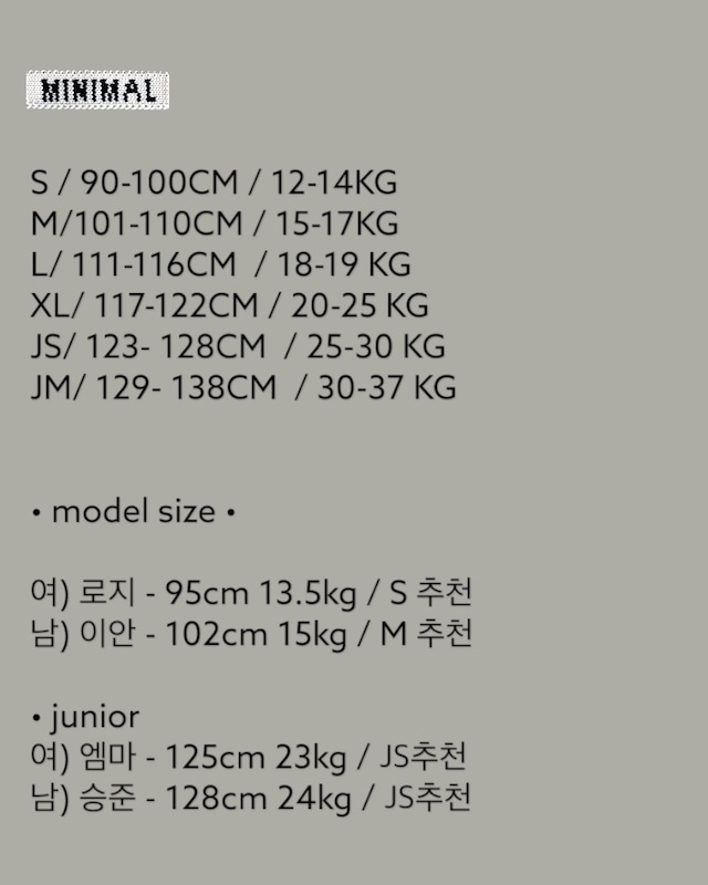 *即納* MINIMAL ノースリーブシャツ