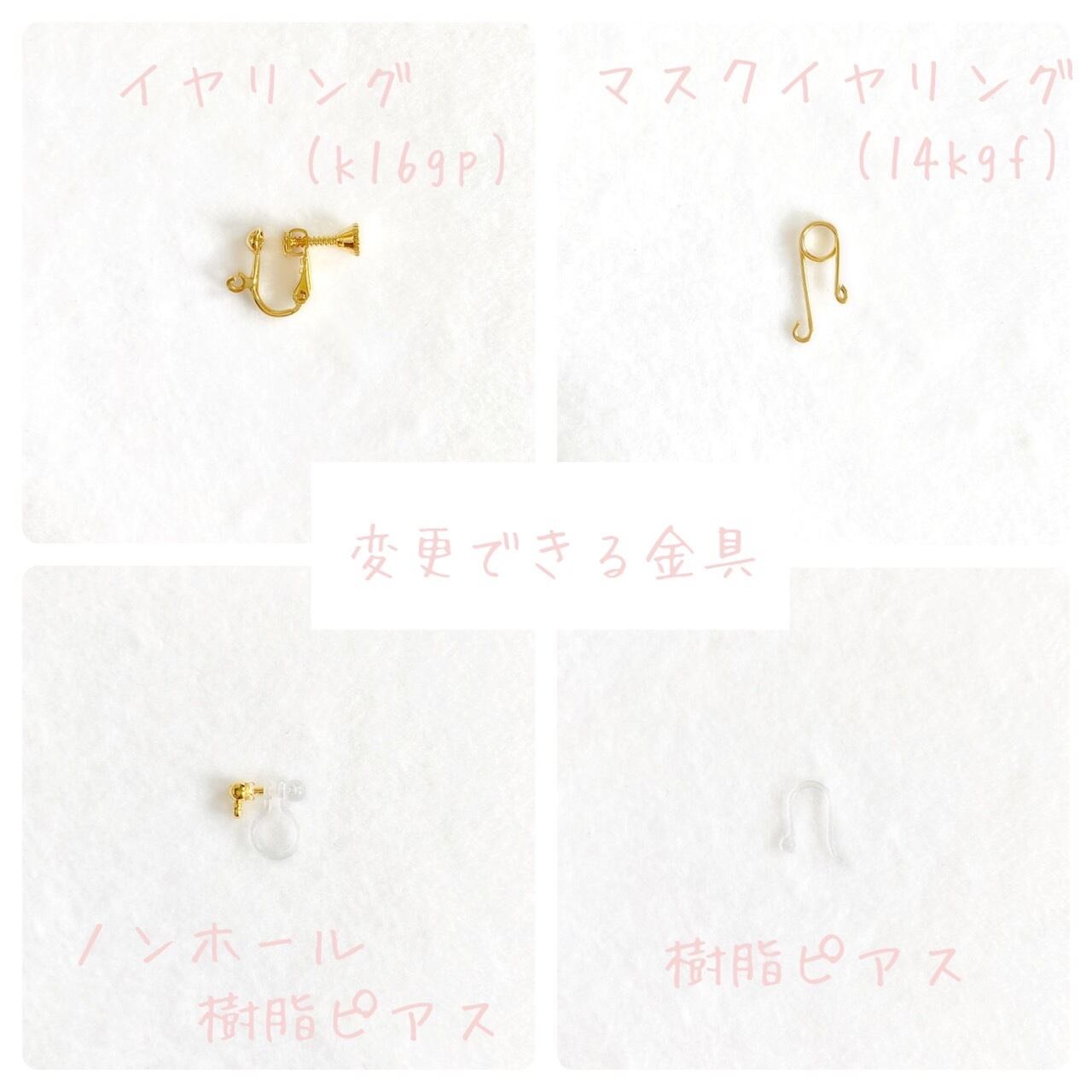 天使の羽の耳飾り〜セラフィナイト〜【金具の変更ができます！】 | IROHA