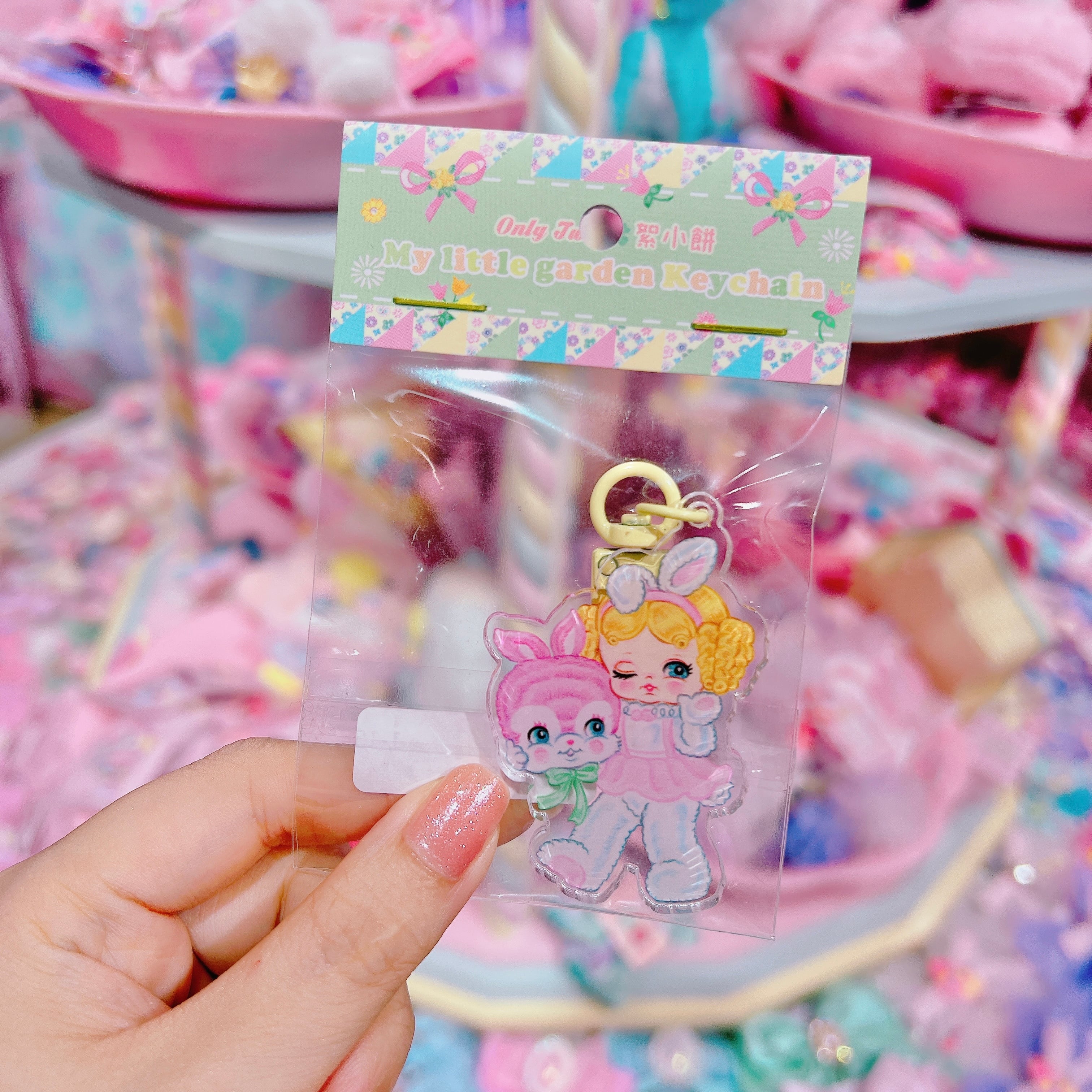 【R4】1-15キーホルダー