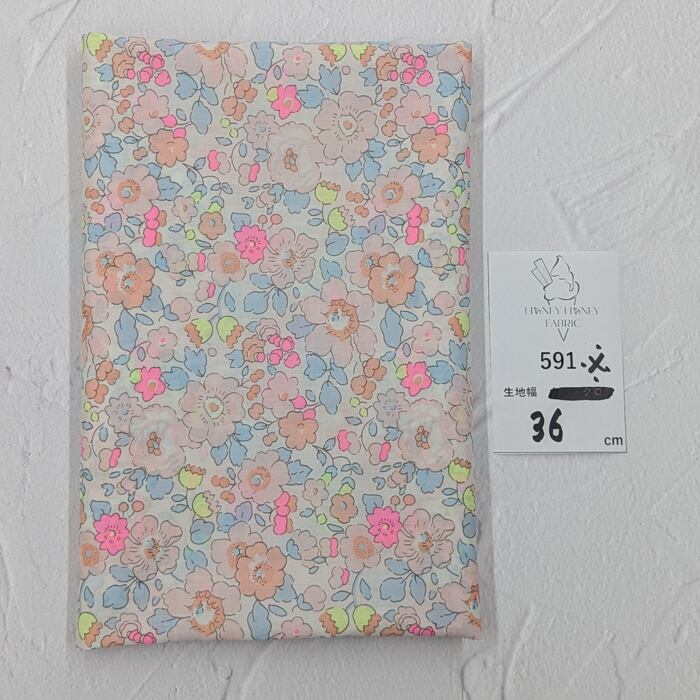 *《591》◆輸入 リバティ LIBERTY タナローン カットクロス ハギレ