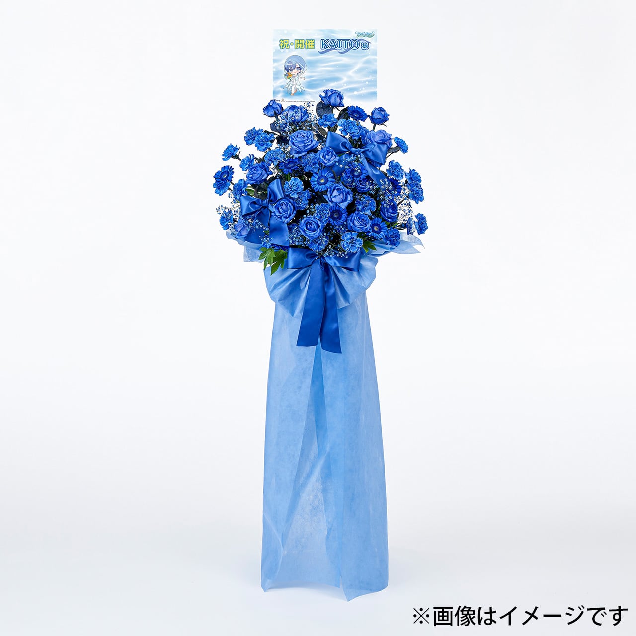 Start Flowers