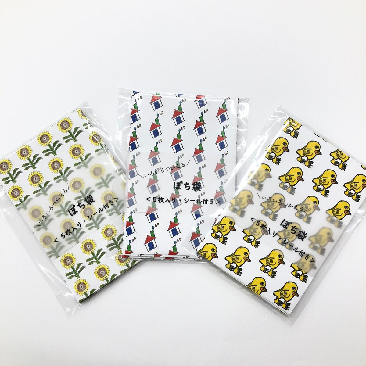 ミニモニ シールポチ袋 ２枚セット prdct_img_25641_2.jpg