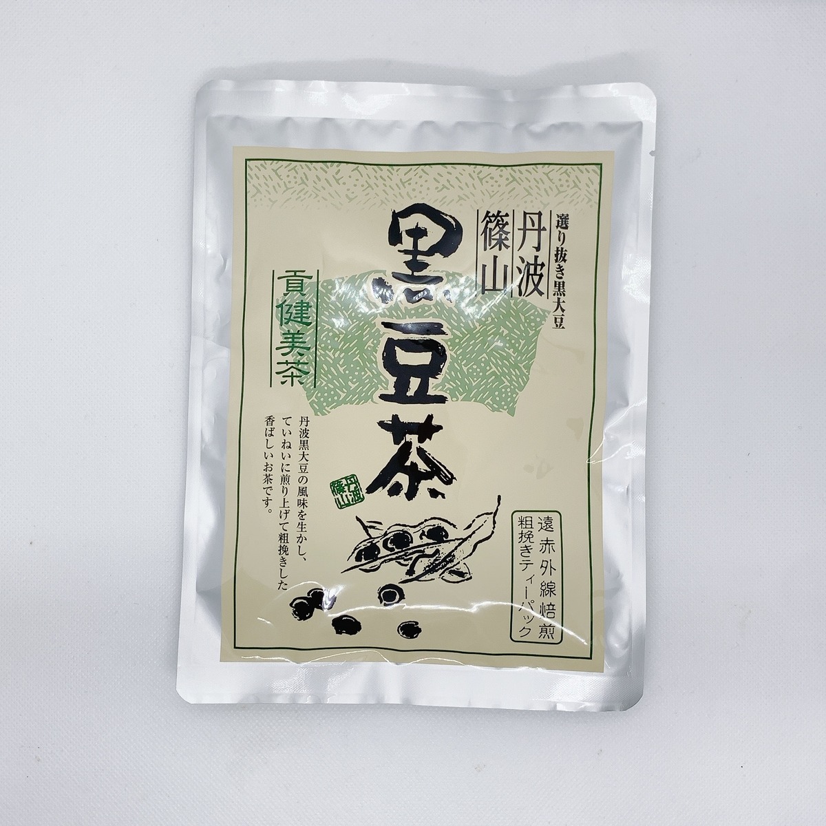 黒豆茶 選り抜き黒大豆 | 丹波篠山百景館
