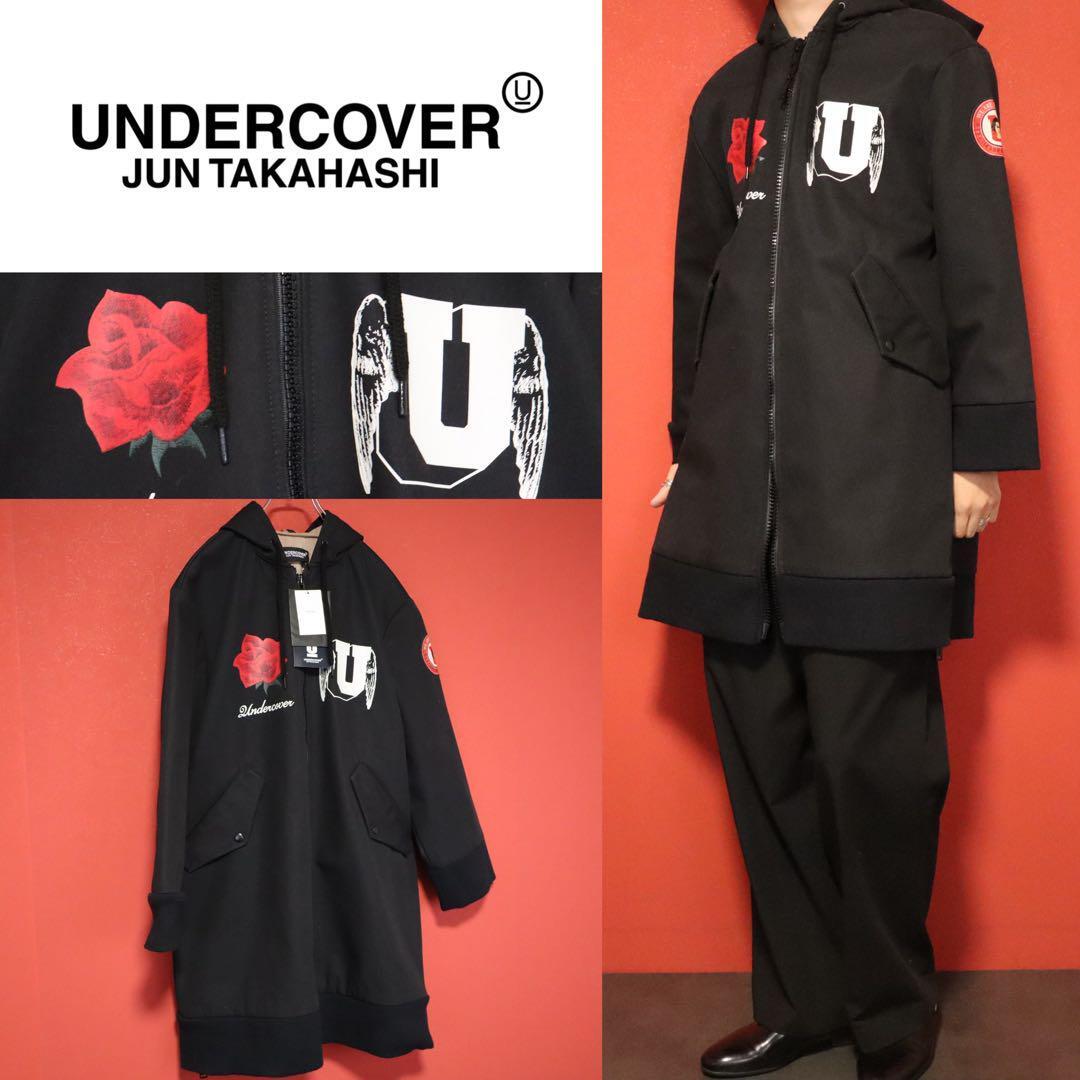 UNDERCOVER