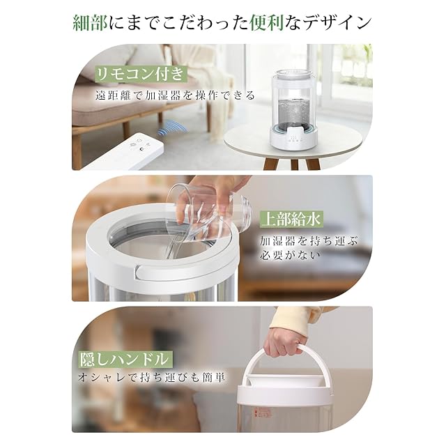 【2025年タンク交換済み】象印マホービン スチーム式加湿器 3L 2025年タンク交換済み】象印マホービン スチーム式加湿器 3L 【公式通販】