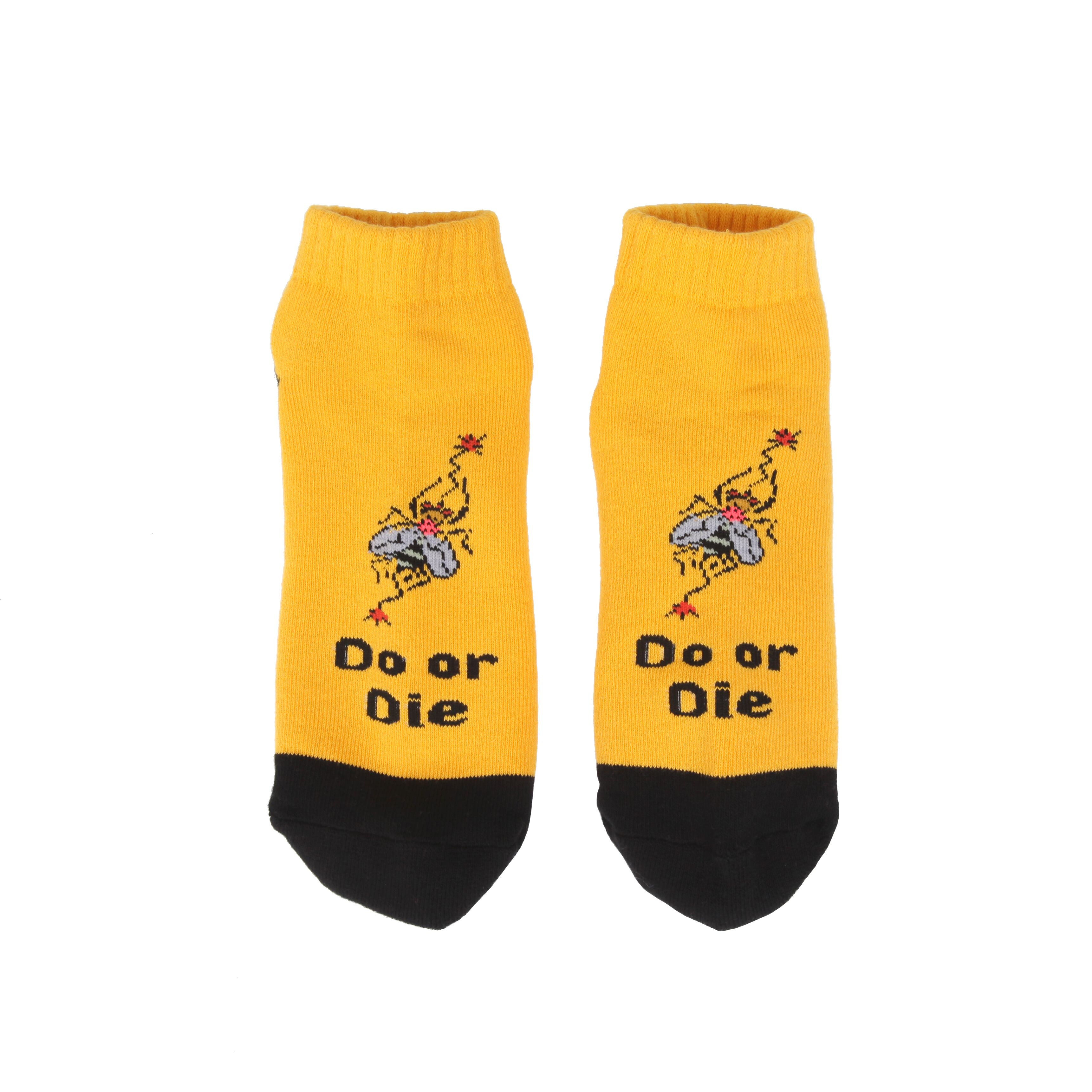 Hae socks - Very short