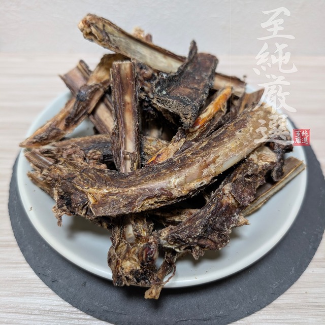 鹿スペアリブ　ショート