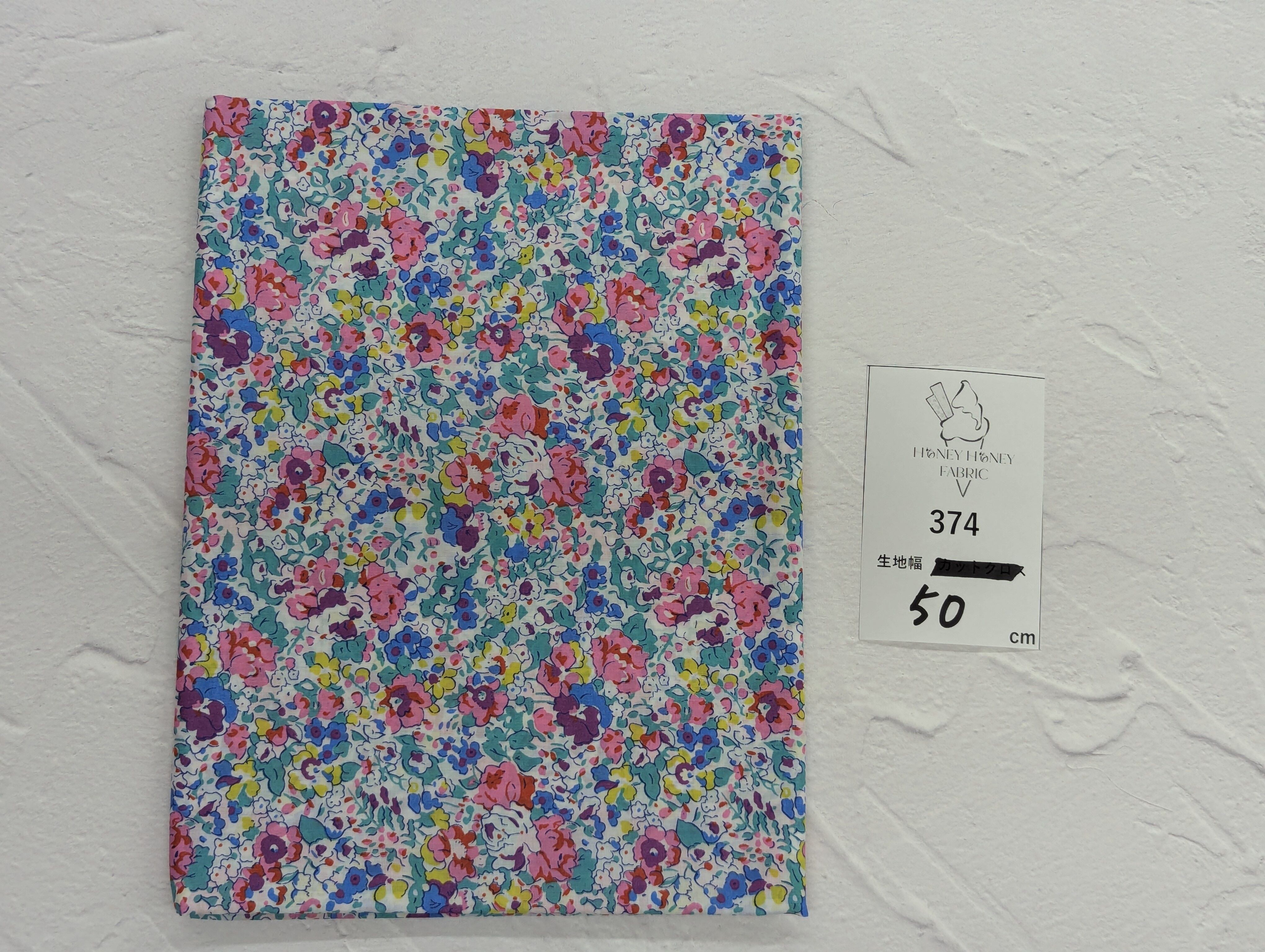 《374》◆輸入 リバティ LIBERTY タナローン カットクロス ハギレ