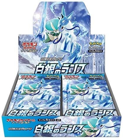 ポケモンカード 白銀のランス　1BOX シュリンク付き　新品　未開封