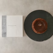 【Valentine's Day】有機カカオニブのショコラバスクチーズケーキ