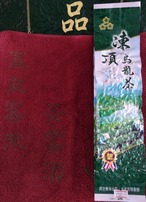 【台湾】凍頂山 春一番摘み 高山烏龍茶　凍頂烏龍茶 上茶200g