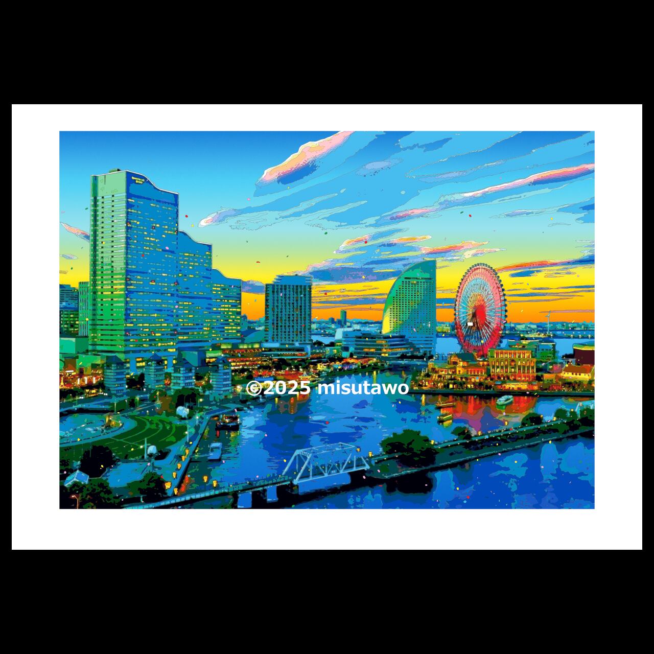 アートポスター】横浜 夕暮れのみなとみらい（作品No.689） | GALLERY