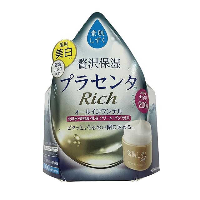As _ciel アズシエル 保湿ジェルクリーム | PAY ID