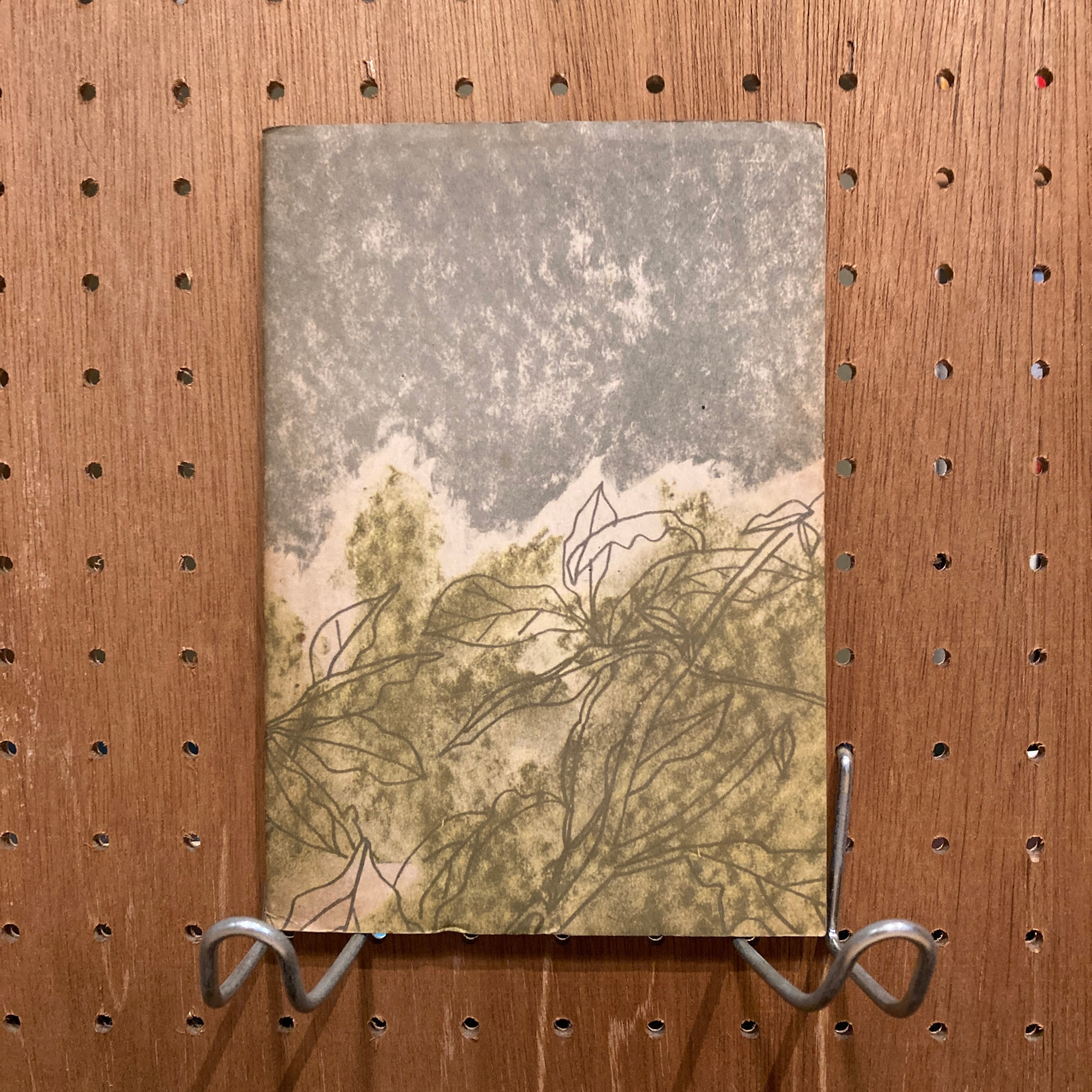 詩集 道しるべ（現代詩叢書）/ 菱山修三 | 百年