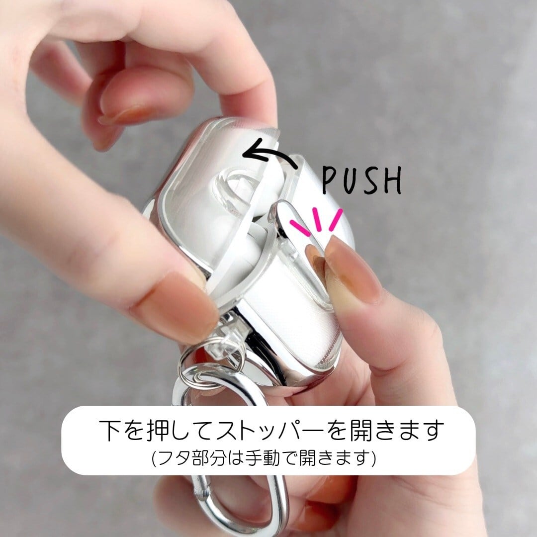 AirPods / AirPodsPro トルネードケース | Lune (リュンヌ)