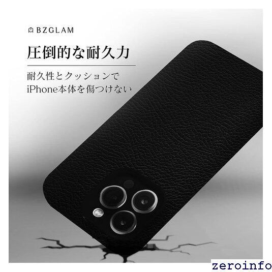 スマホアクセサリー【色: ブラック】BZGLAM 牛革 iPhone14 Pro 対応 本革試験済