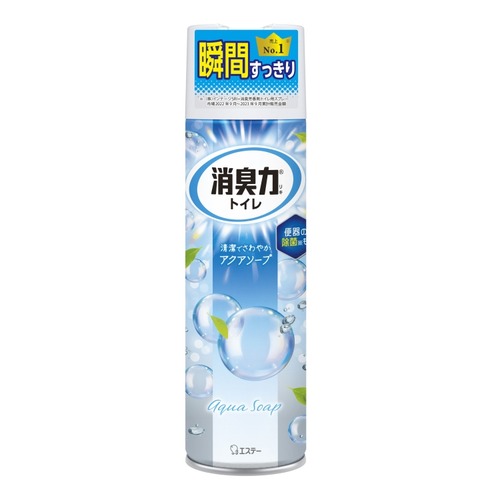 【洗剤・洗浄用品】【消臭剤】トイレの消臭力スプレー アクアソープ【7030992249】