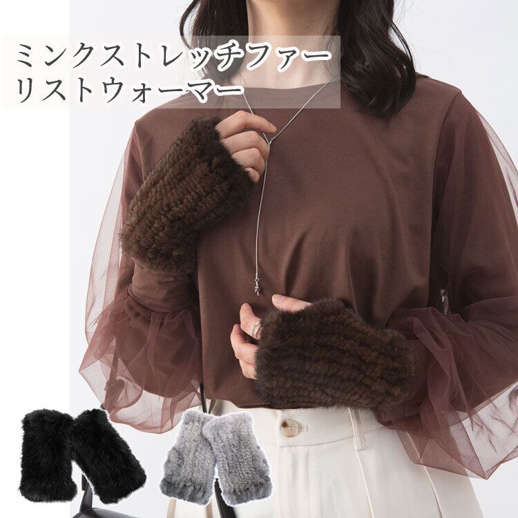レッキスラビット コサージュ ファー ベルベット マフラー ショート 薔薇 バラ 楽天市場】レッキスラビット ファー ベルベット コサージュ