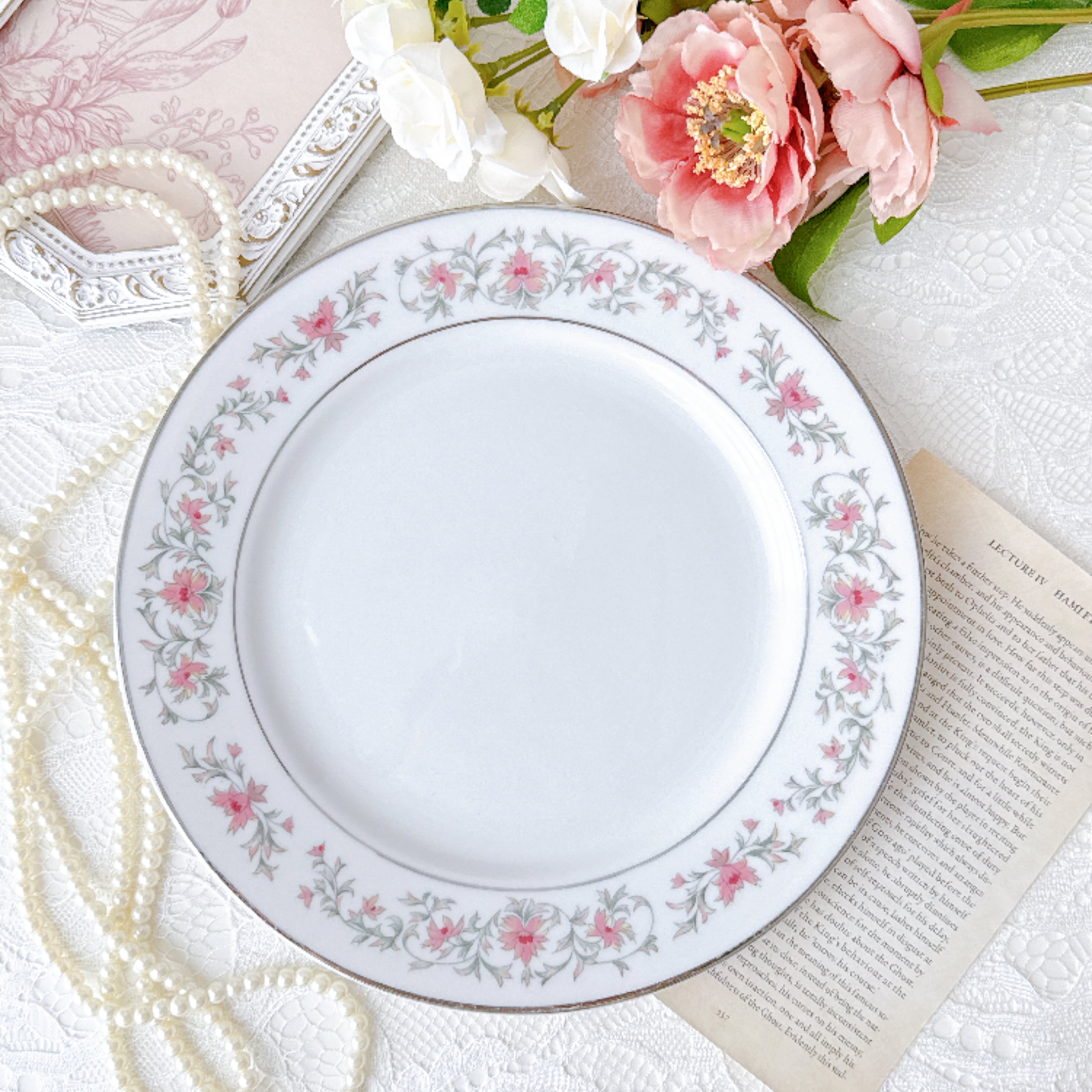 piéce antique