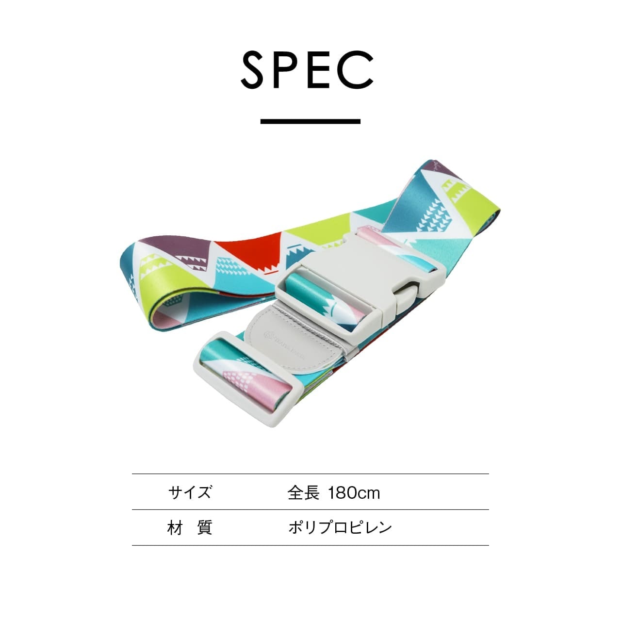 【蓮花戯水】玄光石®波動ベルト（女性用）箱入り TRAVEL EARTH × plune. トラベルアース プルーン ベルト スーツケース