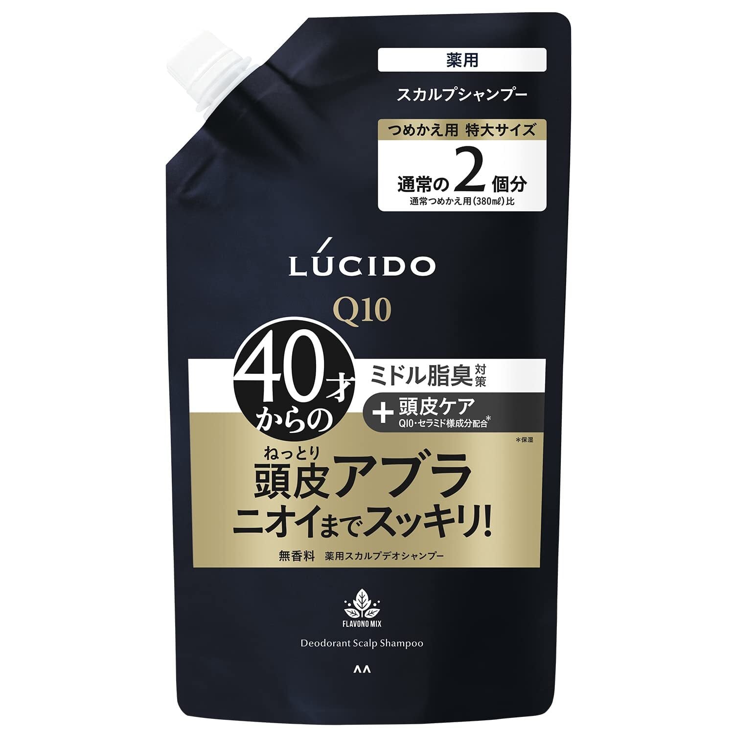 オーガニック 天然由来成分100%】サタデー ナチュラルシャンプー | PAY ID