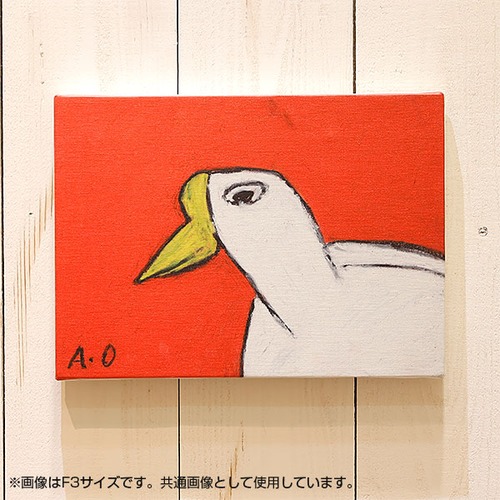 アートパネル アートボード ファブリックパネル おしゃれ 【沖野あゆみ ガチョウ】 サイズ:F0(180mm×140mm) 壁掛け 絵 絵画 インテリア アートフレーム