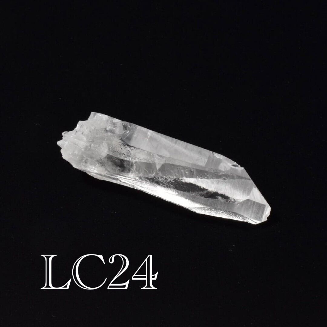 レムリアンシード クリスタル ポイント 1個売り ブラジル産 LC24