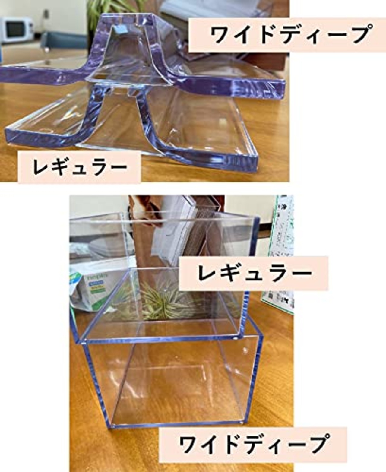 蝶プラ工業 中判用ペーパータオルケース レギュラー
