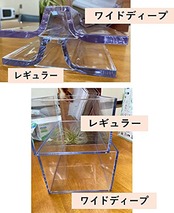 蝶プラ工業 中判用ペーパータオルケース レギュラー