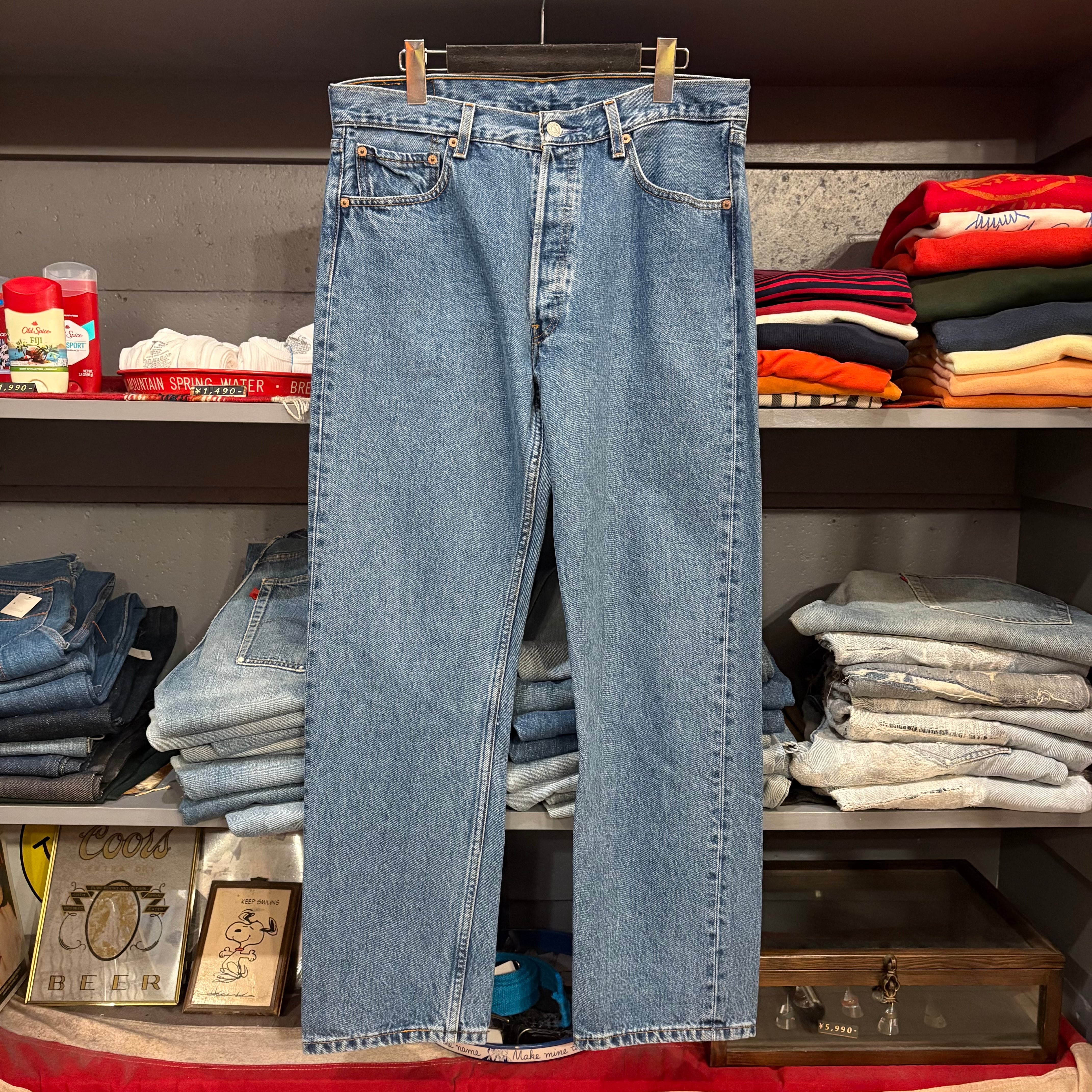 50s-60s Rayon Gabardine Slacks | VOSTOK
