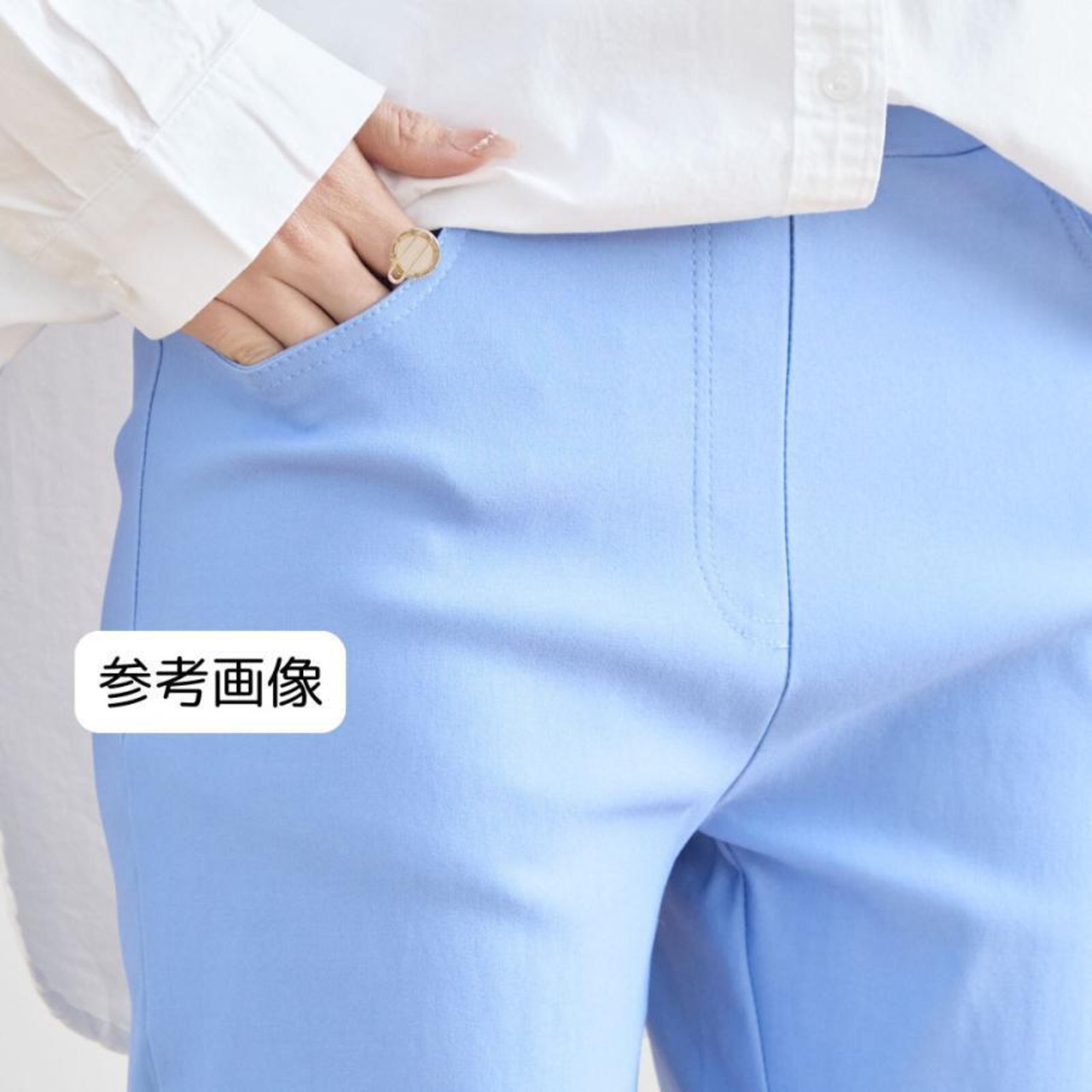 ストレッチストレートパンツ C05-101H-61エメラルド(ブルーに近いエメラルド)【M~L】