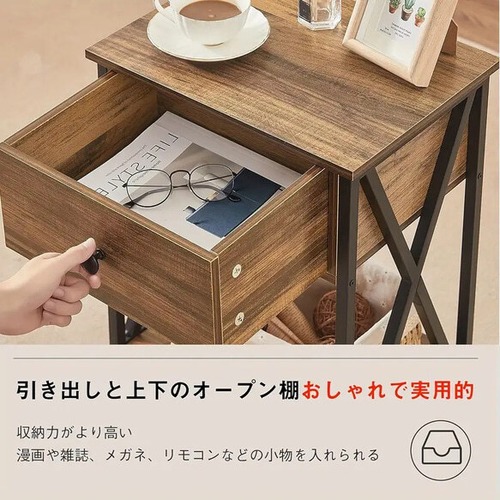 サイドテーブル コーヒーテーブル スクエアテーブル 引き出し付き ティーテーブル マルチテーブル おしゃれ