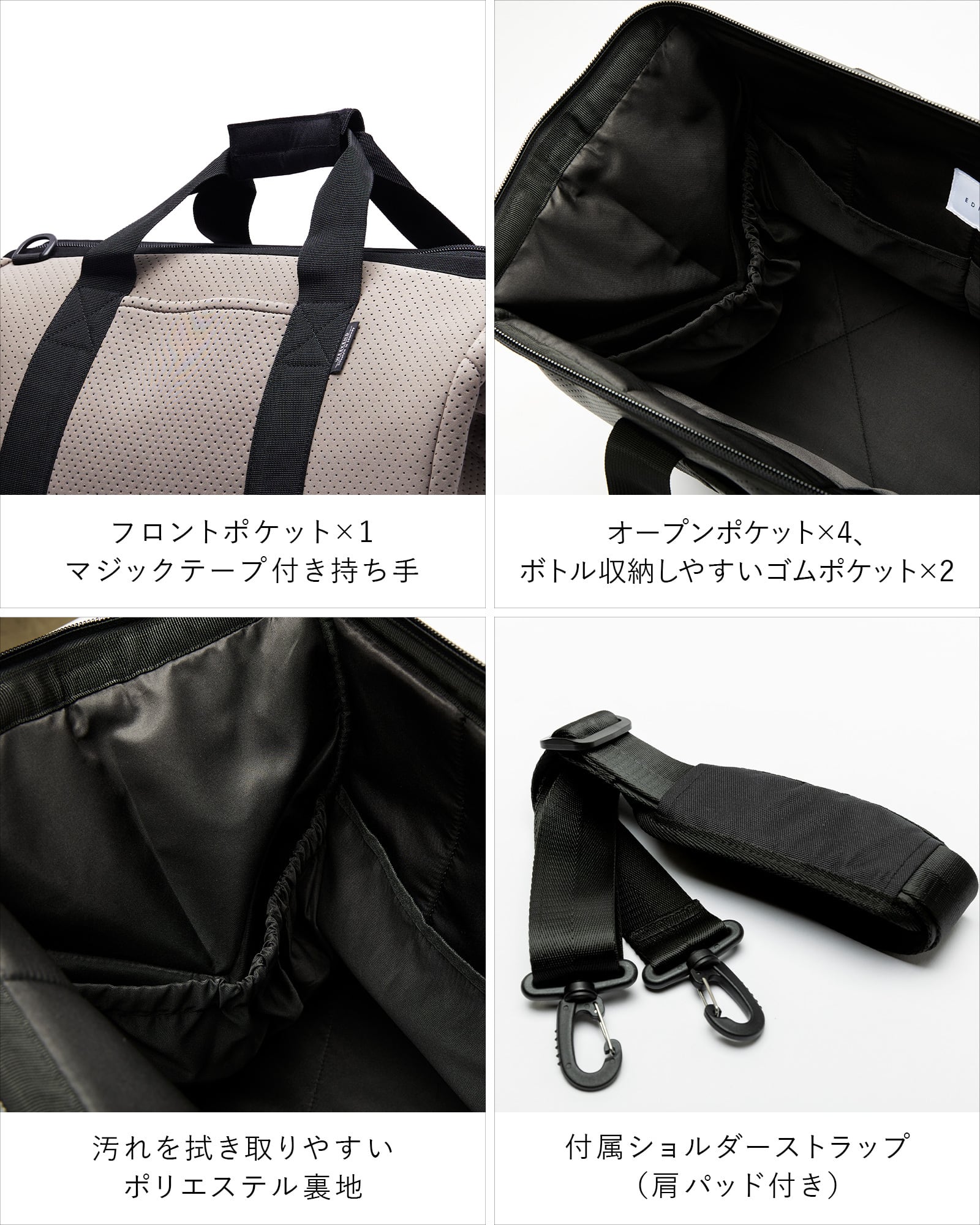 Neoprene Boston Bag L [edt-005] | EDITA．