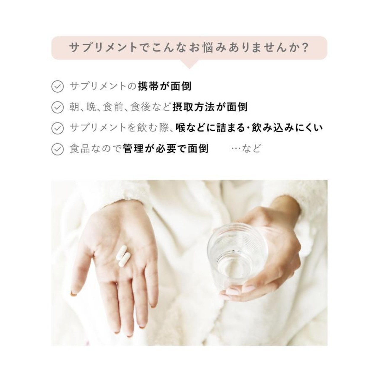 Patch AGE AFTER PARTY MINI （パッチエイジ アフターパーティーミニ）