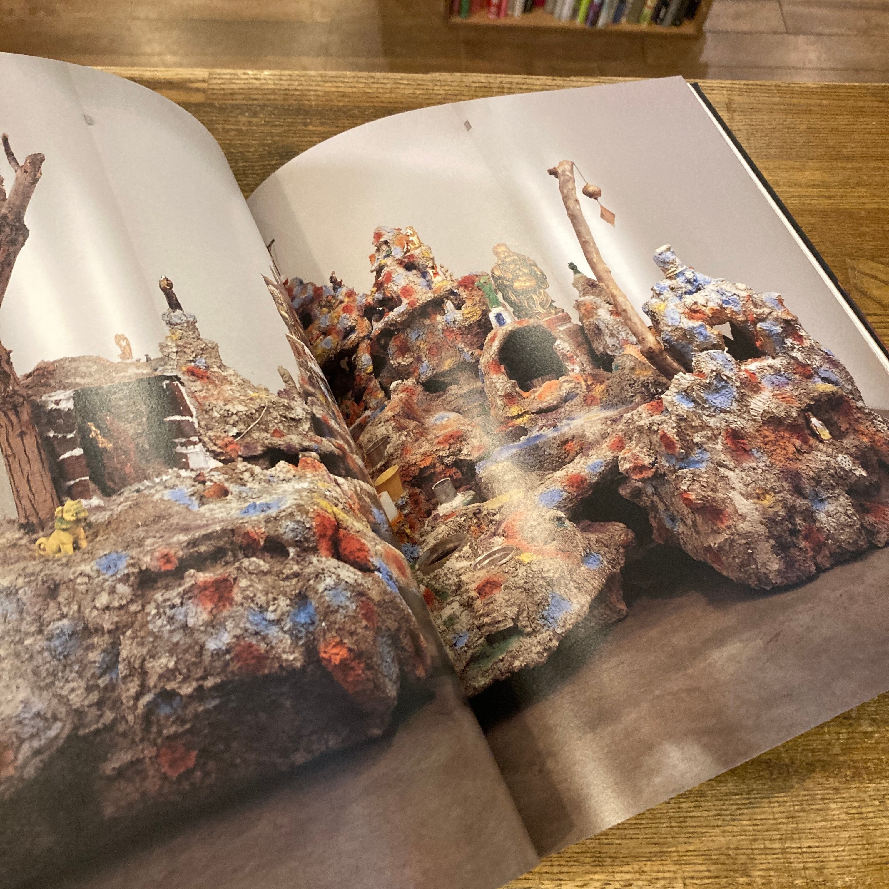 Mike Kelley: contemporary artists series / マイク・ケリー | 百年