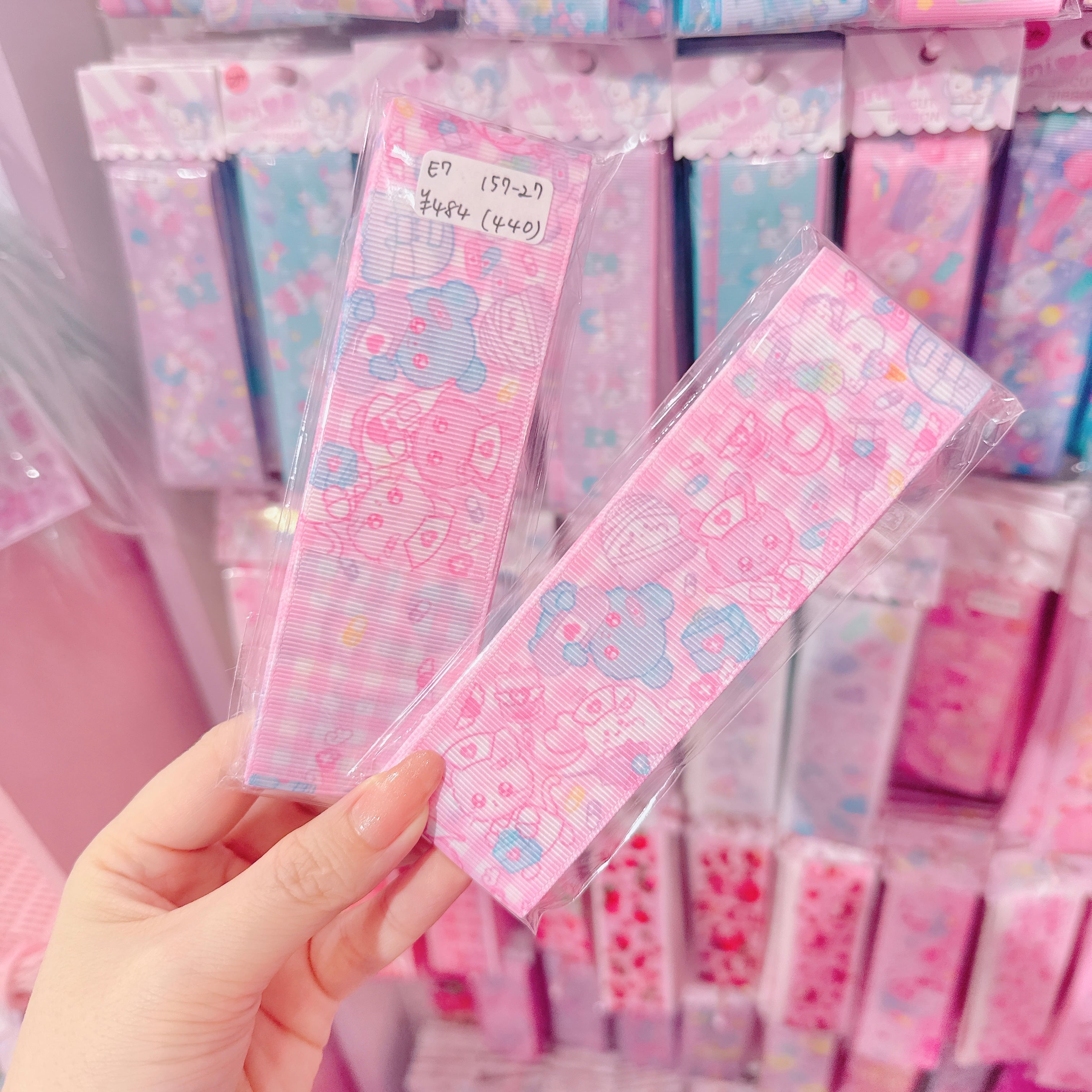 【E7】157-27グログランリボン38mm×2m