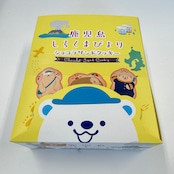 鹿児島しろくまびより(黄色)