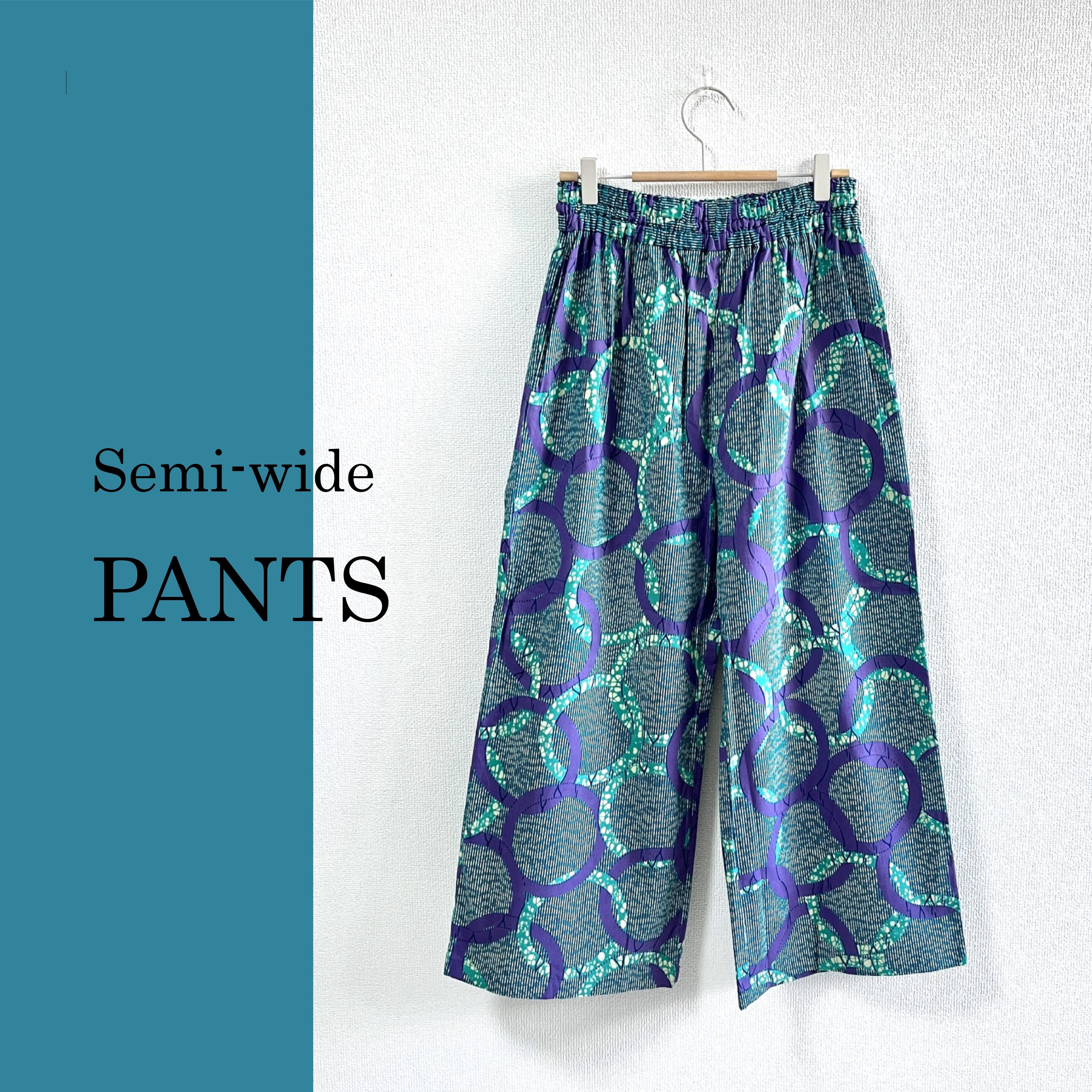 セミワイドパンツ/フリーサイズ/アフリカンプリント(sw-19)