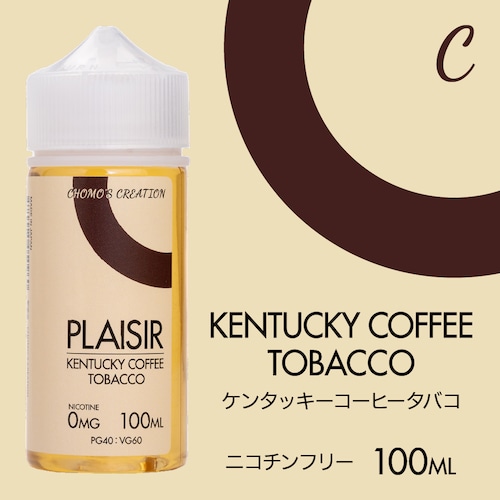 Kentucky Coffee Tobacco