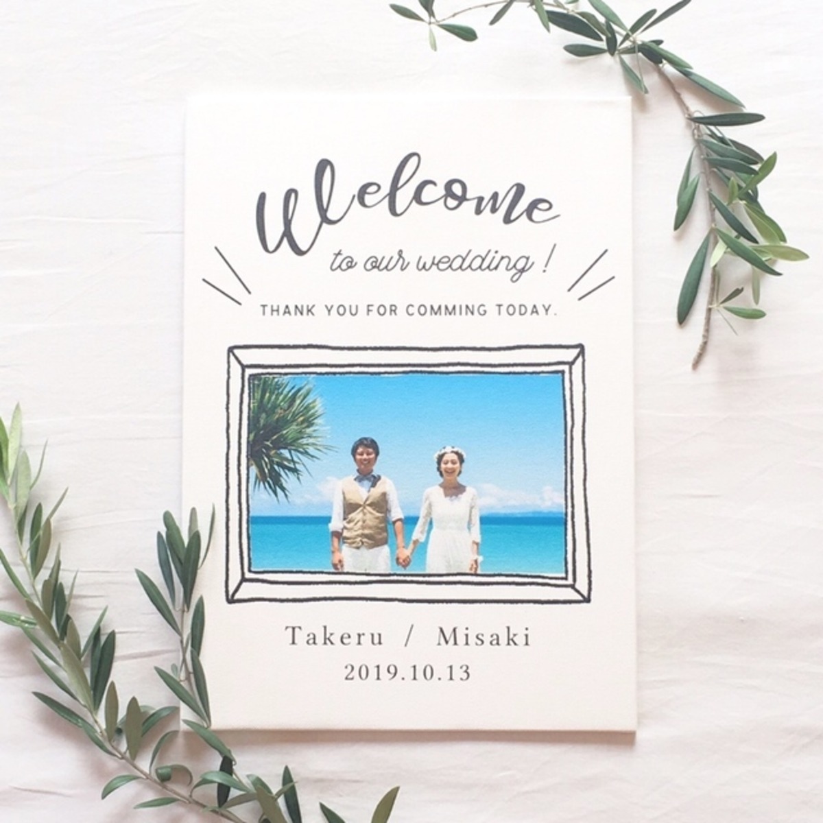 島ぞうりアート☆ウエルカムボード 結婚式 ホヌ トライバル☆オーダー 