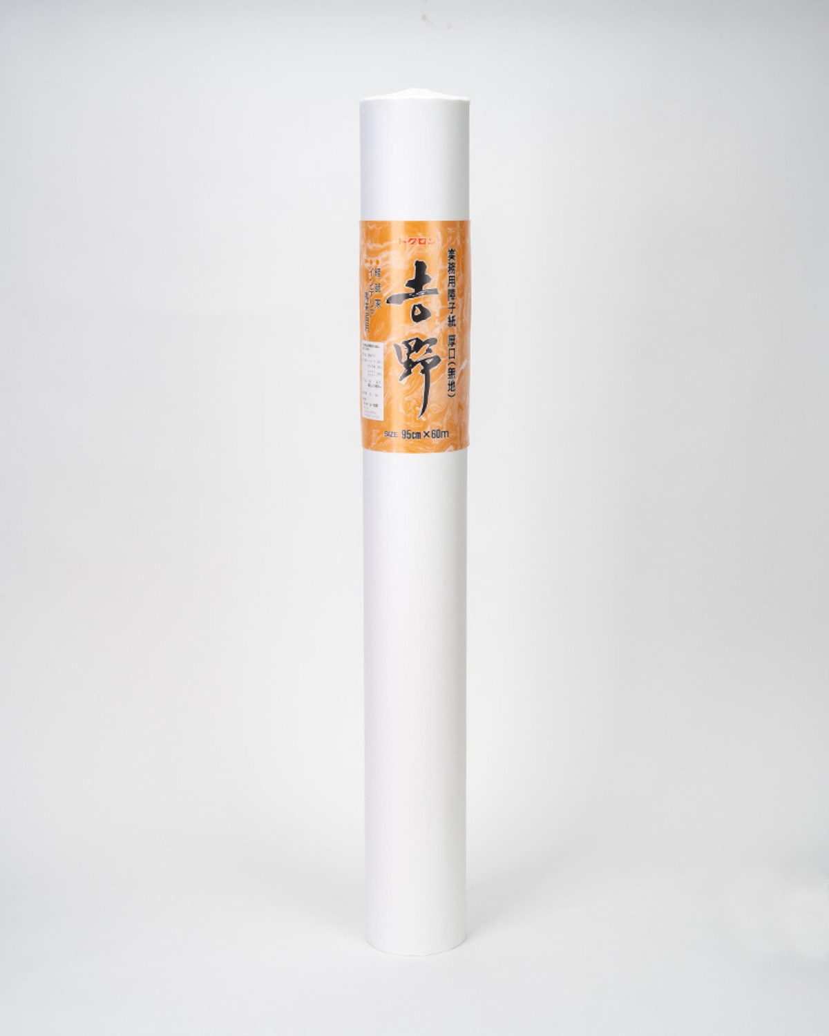 障子 業務用 中古/送料無料 雪見障子4枚組 (たっく) 斎宮のその他の 