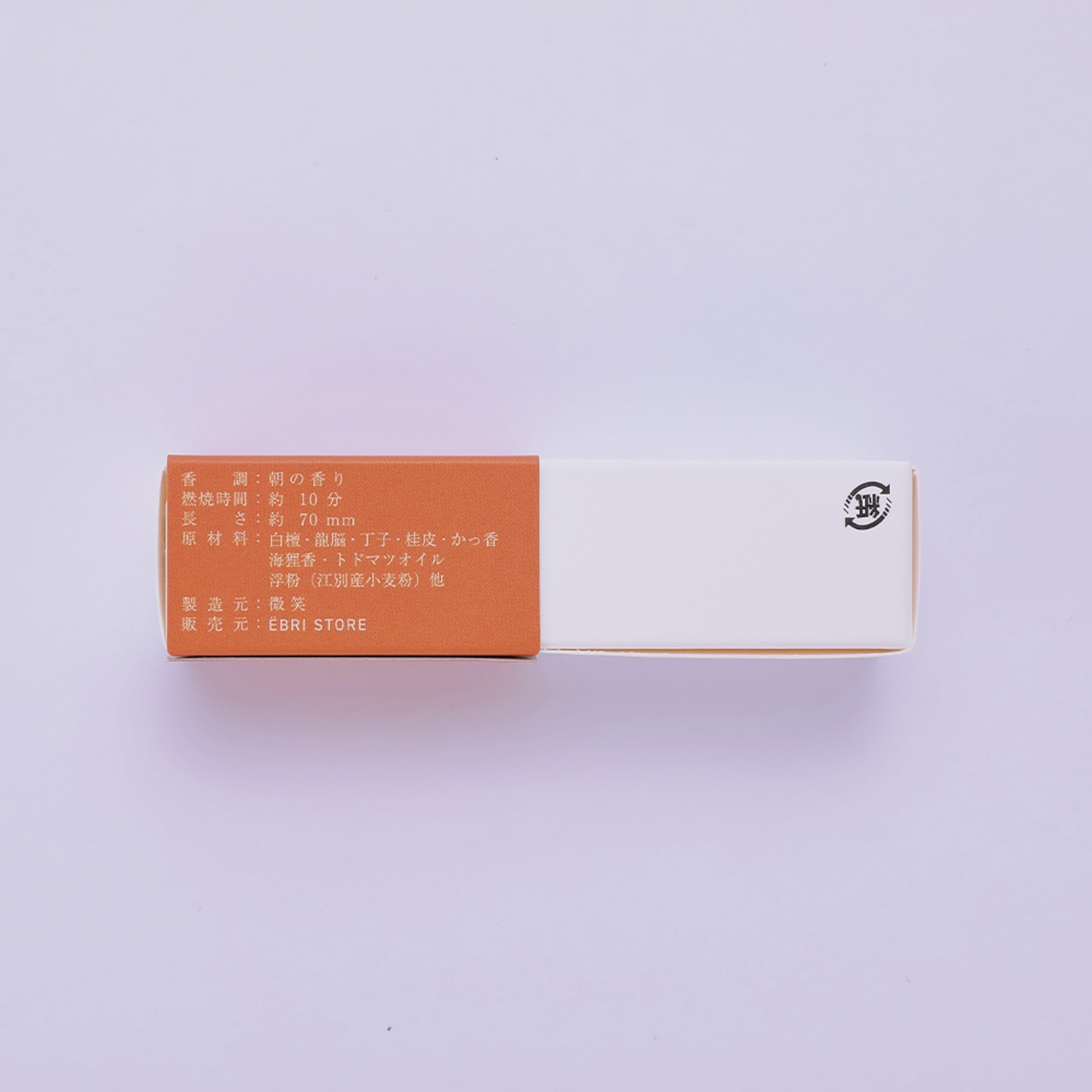 EBETSU BRICK incense