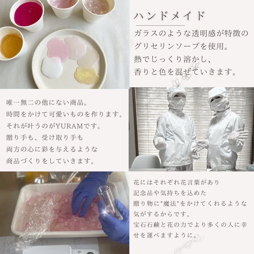 確認用ページ さち様 ご確認用ページです さち様専用 Sachi❥❥様専用☆