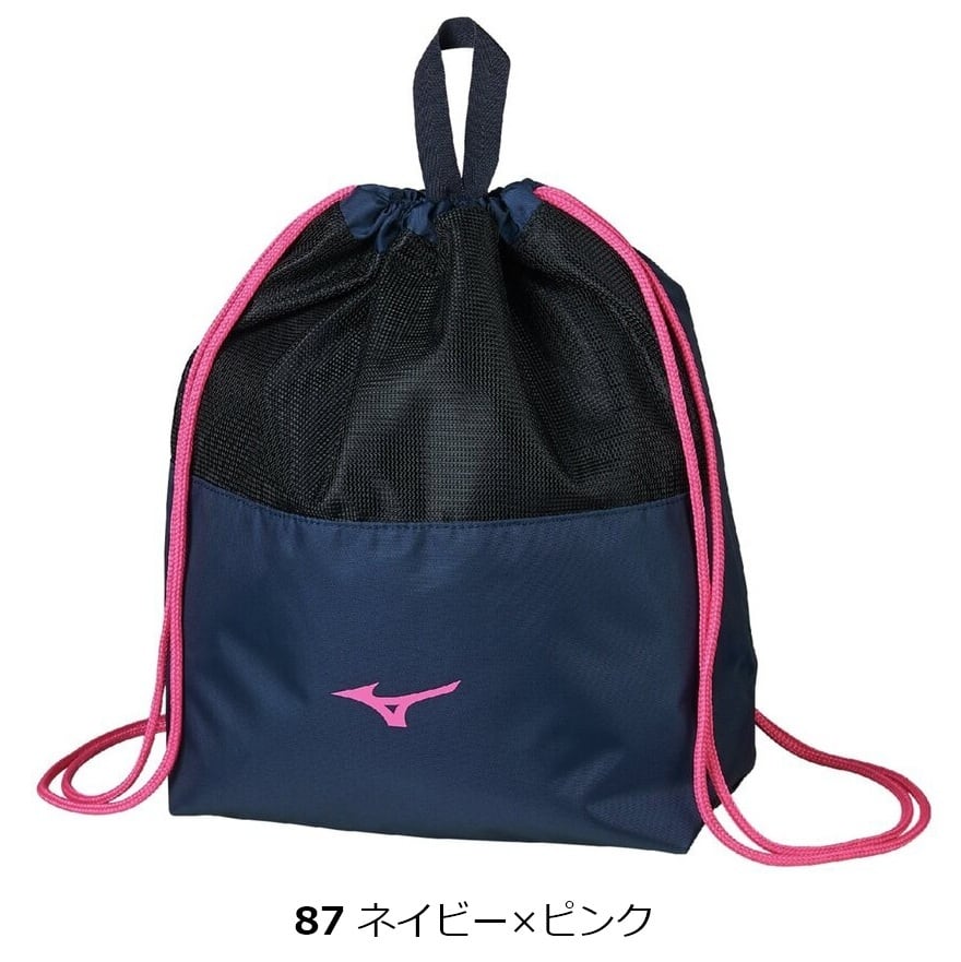 MIZUNO マルチナップサック N3JMD001 ミズノ スイムバッグ 水泳