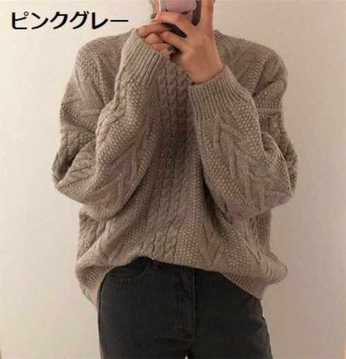 セーター ニット レディース トップス カジュアル プルオーバー ラウンドネック おでかけ おしゃれ 長袖 ゆったり ケーブル編み セーター ニット レディース トップス カジュアル プルオーバー