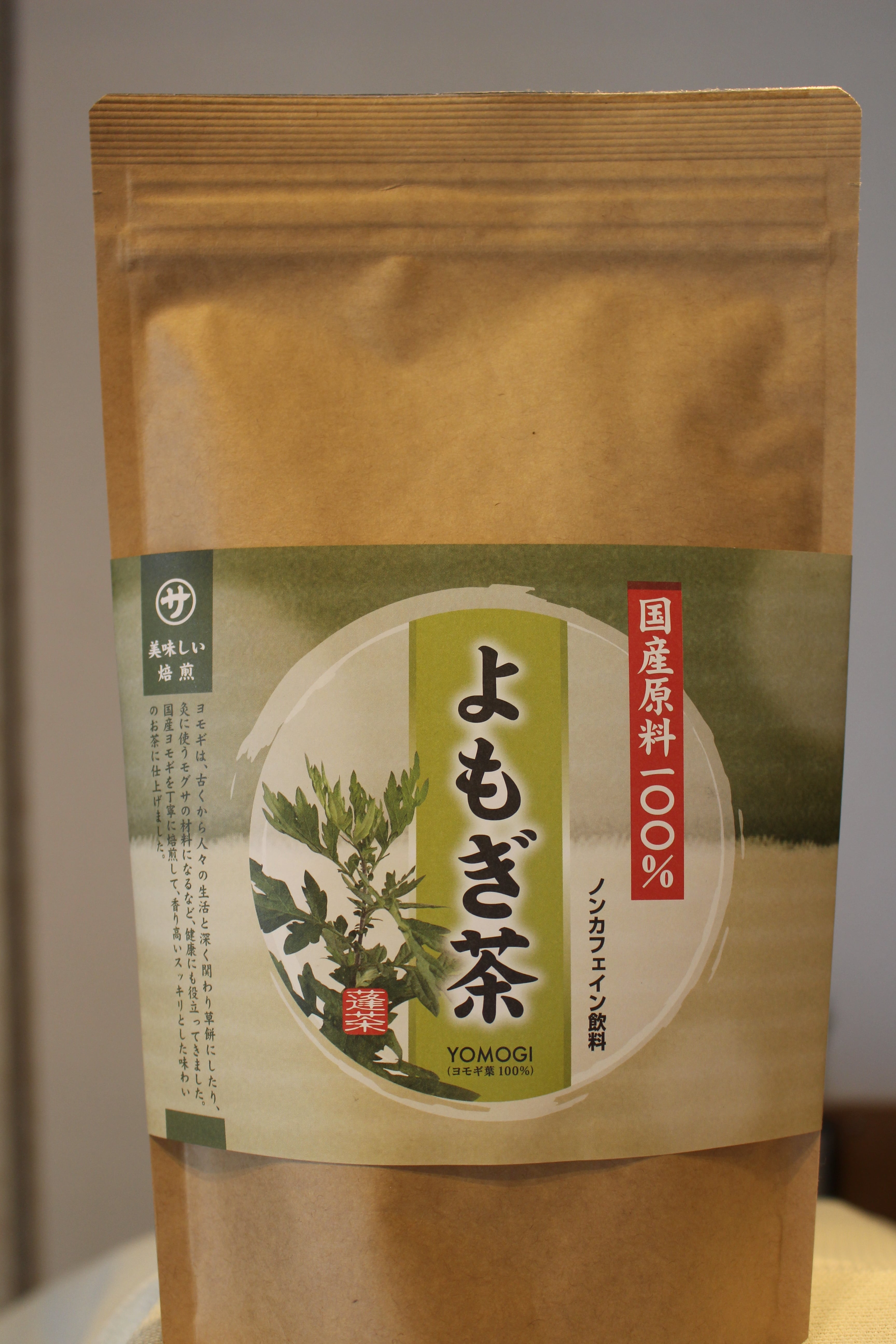 32包入】国産原料100% よもぎ茶 ノンカフェイン飲料 32包 マルサ工業