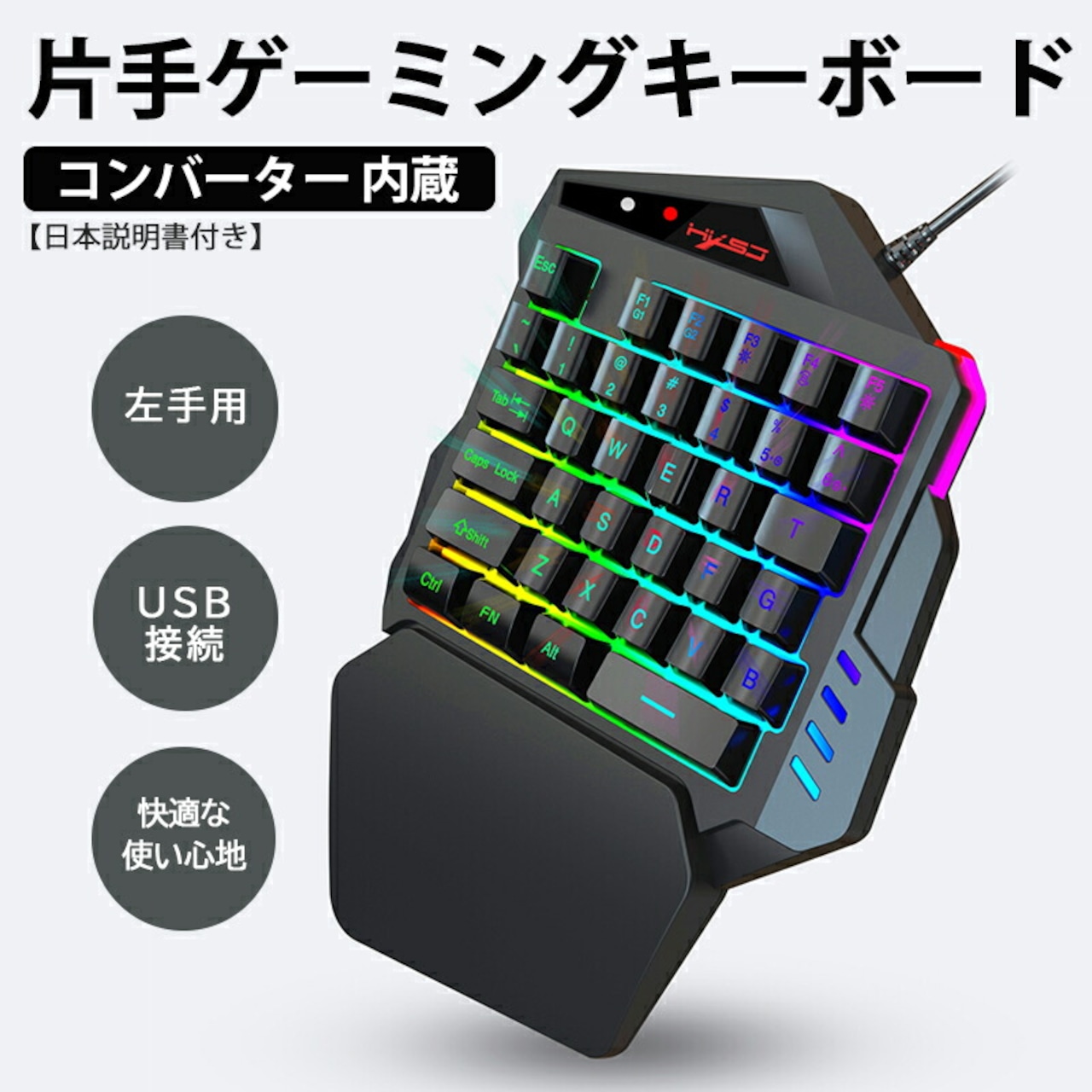 コンバーター ゲームショップtgk コンバーター ゲームショップtgk