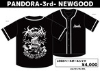 PANDORA ベースボールシャツ