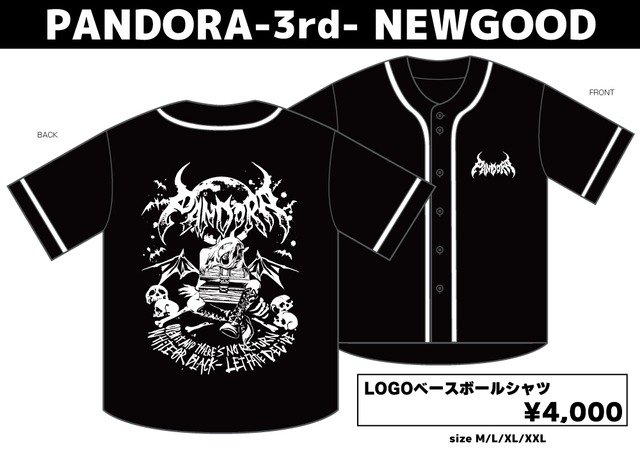 PANDORA-3rd- パンフ