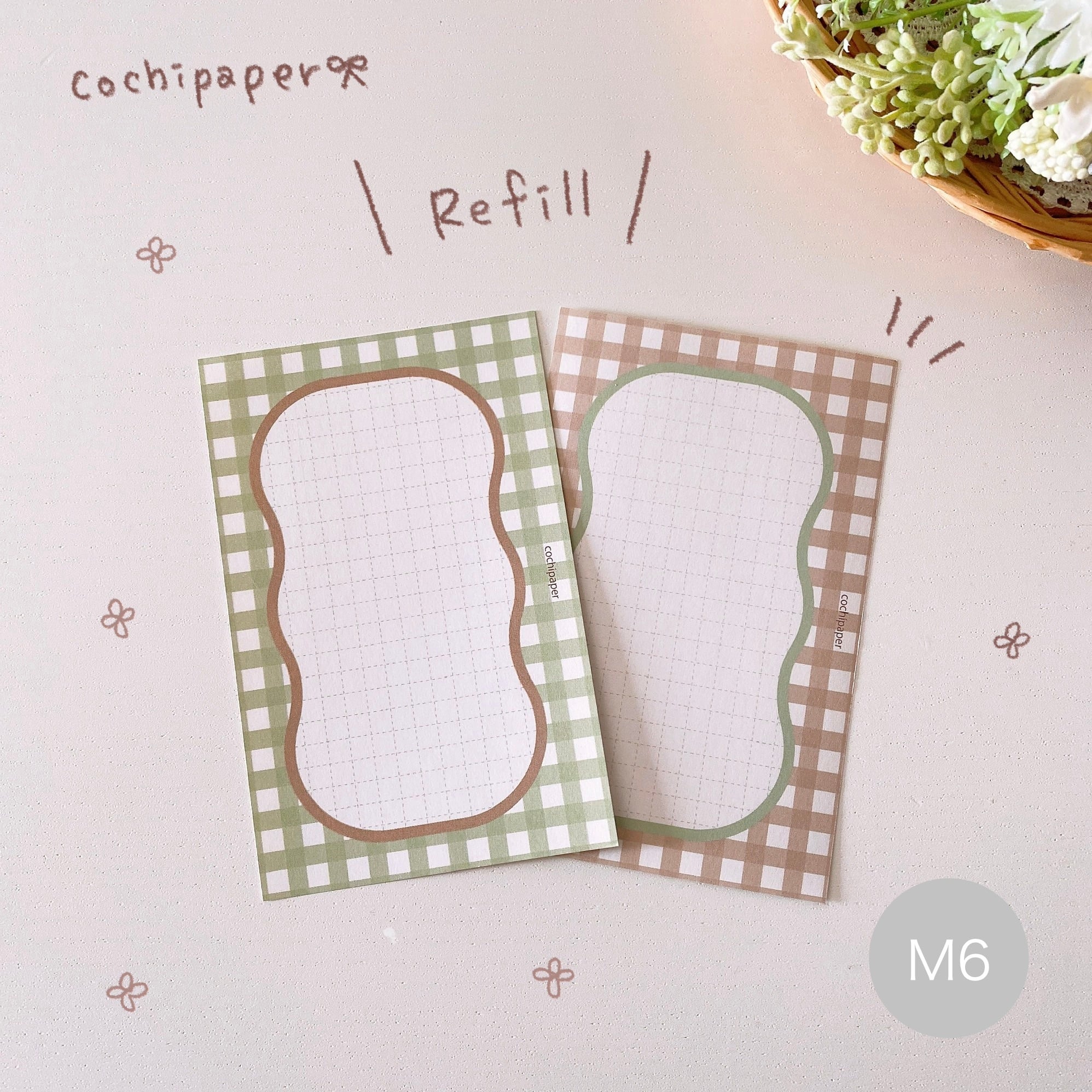 ミニ6 方眼14 / 茶×緑 リフィル M6D052 | cochipaper